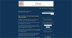 Desktop Screenshot of china.jamesbaquet.com
