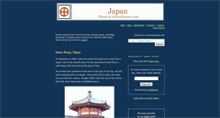 Desktop Screenshot of japan.jamesbaquet.com