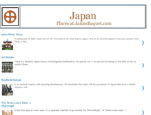 Tablet Screenshot of japan.jamesbaquet.com