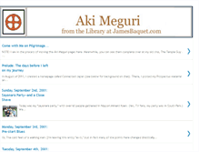 Tablet Screenshot of akimeguri.jamesbaquet.com